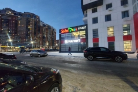 Продам помещение под коммерцию.