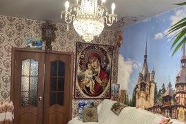 Предлагается к продаже